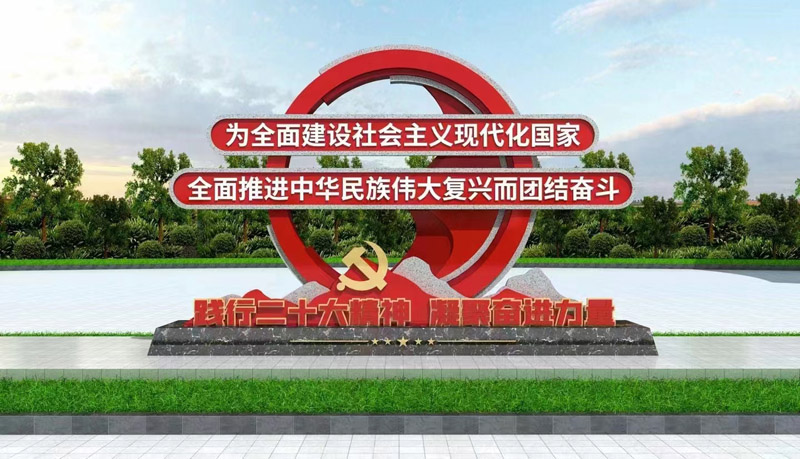 PVC微發泡板用于廣告UV，黨箭標識宣傳欄等用途